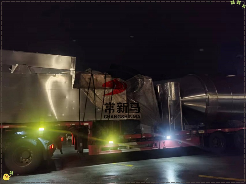 5731672392367933.jpg 图片6.jpg