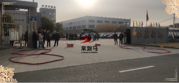 william威廉中文官网2.jpg