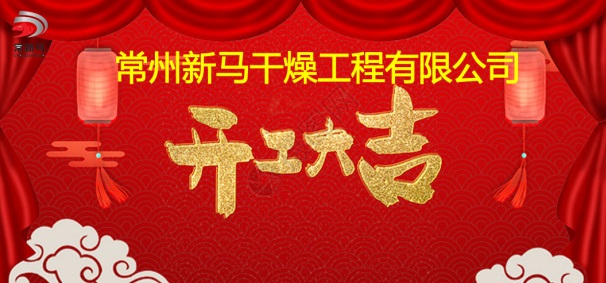 william威廉中文官网1.jpg