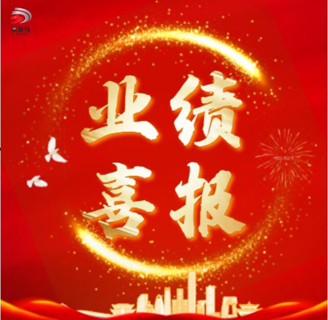 william威廉中文官网1.jpg
