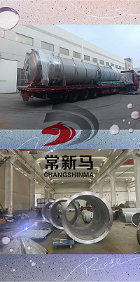 william威廉中文官网图片3.png
