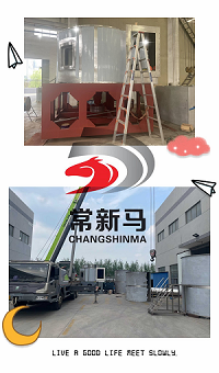 william威廉中文官网图片2.png