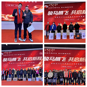 william威廉中文官网4.png