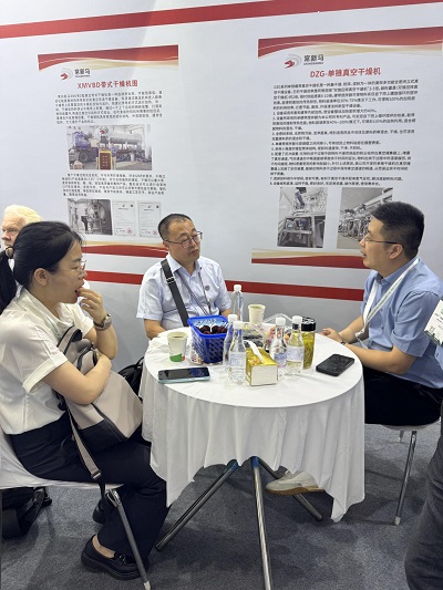 展会3.jpg